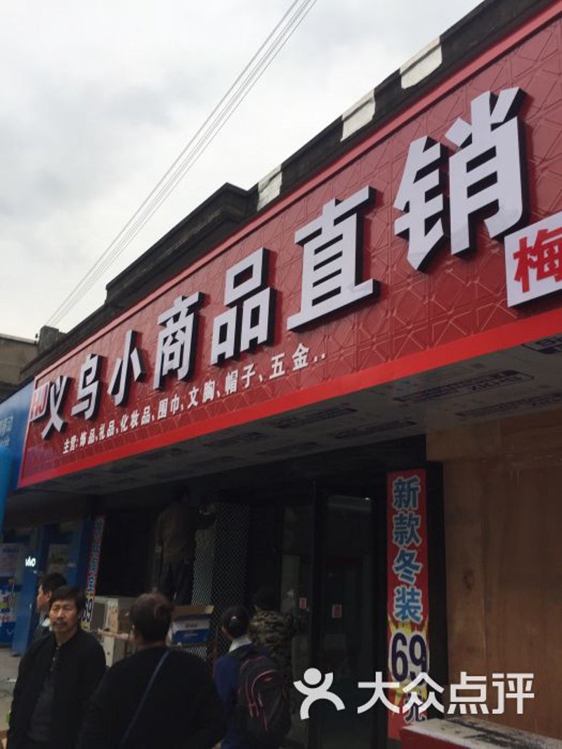 如何给新成立的商贸公司起一个响亮的名字？