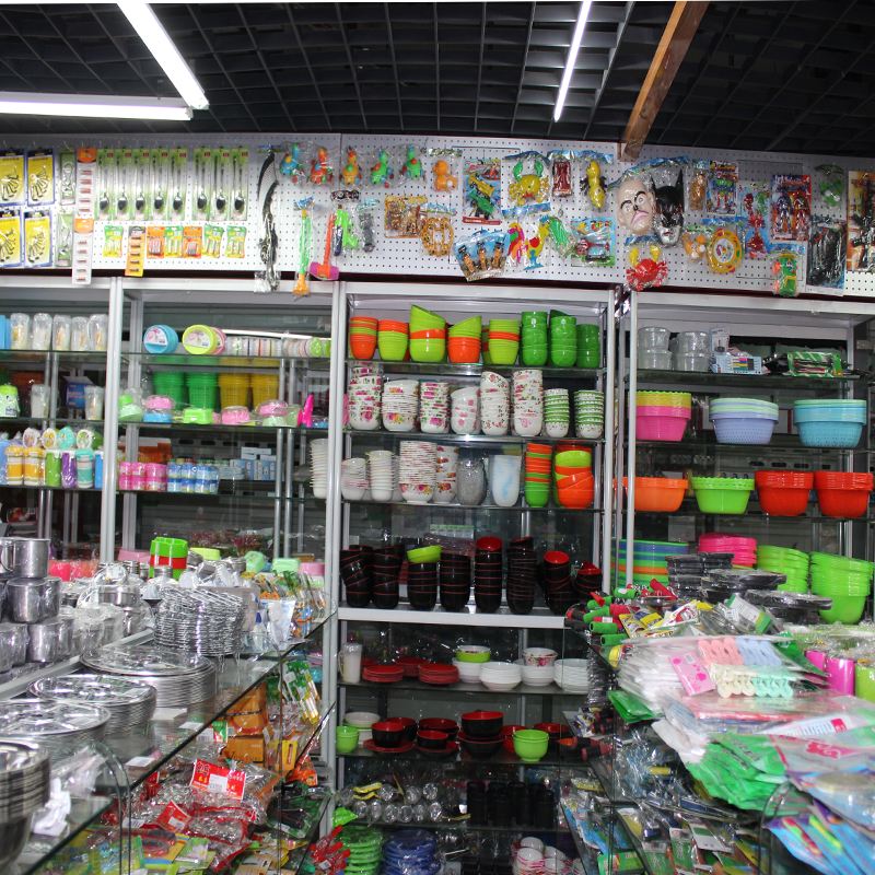 海口枫莉赞商贸有限公司：打造品质生活的新选择