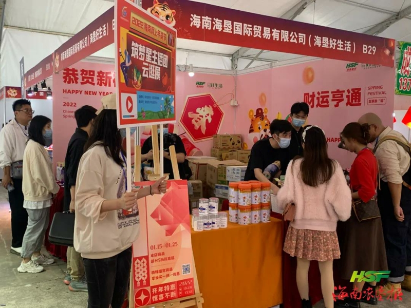 海口枫莉赞商贸有限公司的名称选择，是一个关键步骤，关系到企业的形象与市场定位。本篇文章将通过列举500个名字，帮助您找到心仪的名称。
