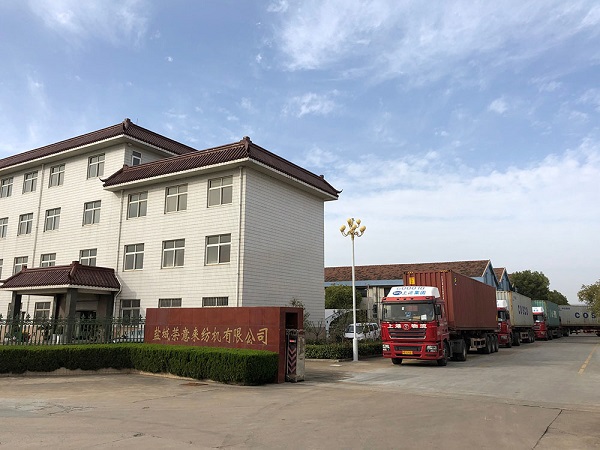 4171个集装箱前往埃塞俄比亚